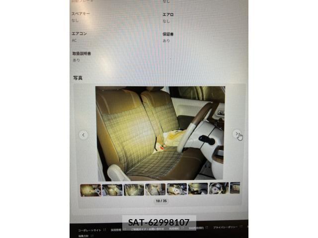 Suzuki LAPIN 2022-08 8334761-10