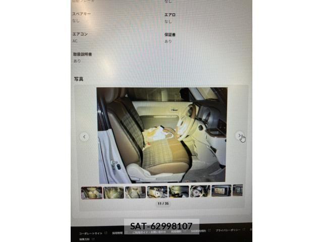 Suzuki LAPIN 2022-08 8334761-11