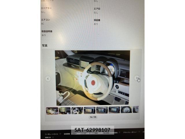 Suzuki LAPIN 2022-08 8334761-14