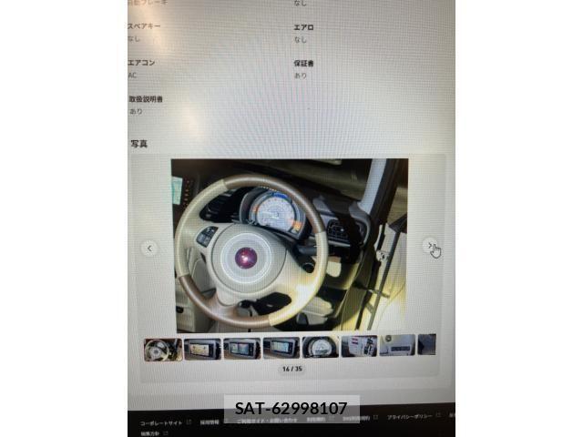 Suzuki LAPIN 2022-08 8334761-16
