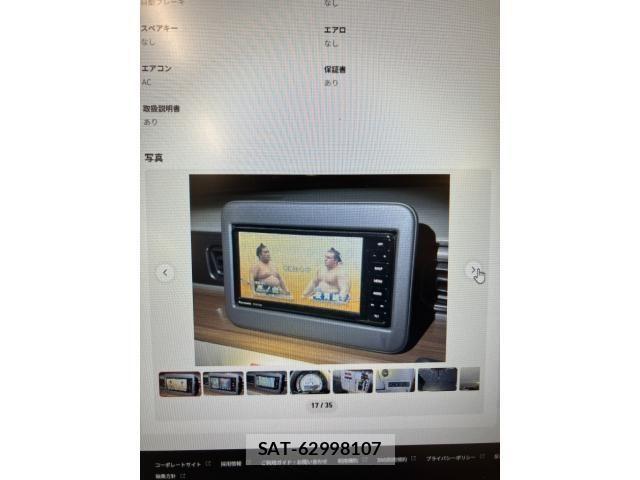 Suzuki LAPIN 2022-08 8334761-17