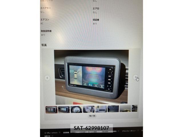 Suzuki LAPIN 2022-08 8334761-18