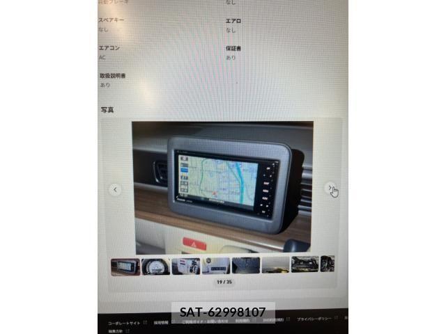 Suzuki LAPIN 2022-08 8334761-19