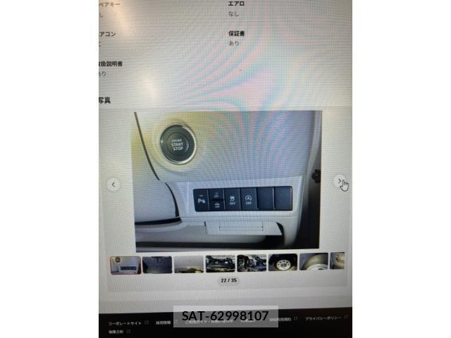 Suzuki LAPIN 2022-08 8334761-20