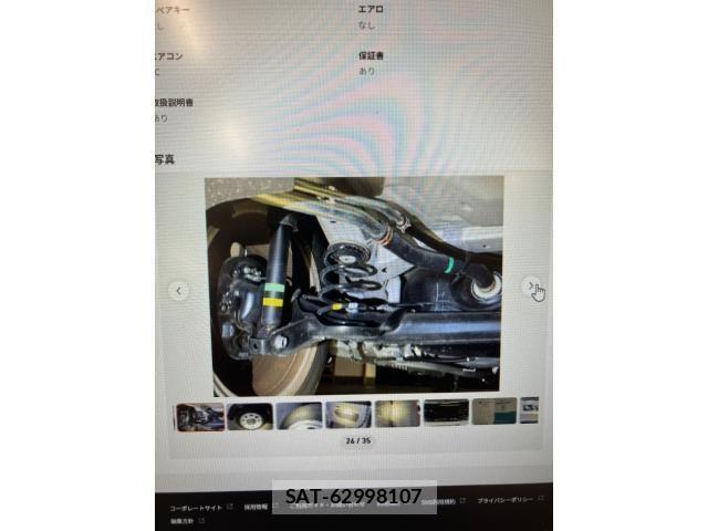 Suzuki LAPIN 2022-08 8334761-25