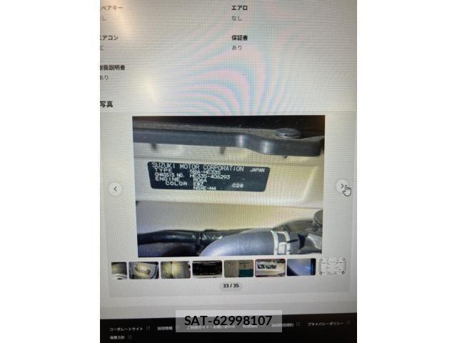 Suzuki LAPIN 2022-08 8334761-27