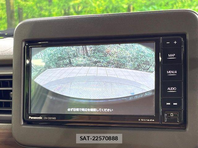 Suzuki LAPIN 2025-04 8334760-3