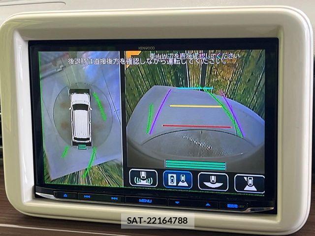 Suzuki LAPIN 2024-04 8457004-4