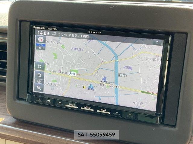 Suzuki LAPIN 2023-08 8657959-19