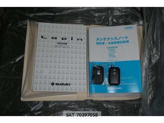 Suzuki LAPIN 2025-11 1542169-23