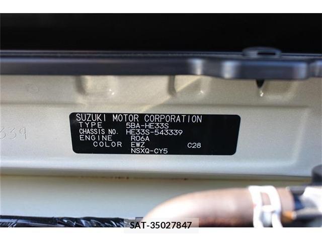 Suzuki LAPIN 2025-08 7325586-16