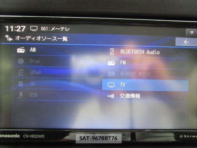Suzuki LAPIN 2024-09 7614900-9