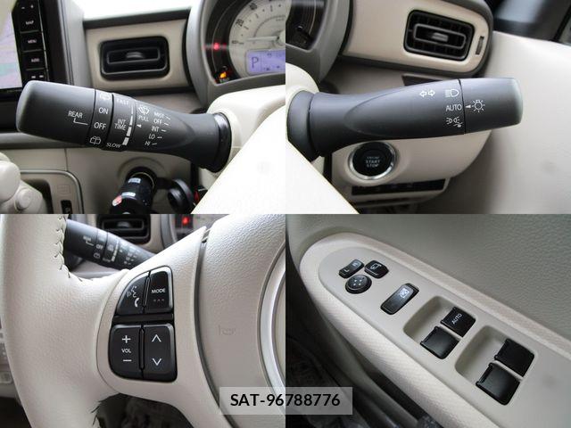 Suzuki LAPIN 2024-09 7614900-12