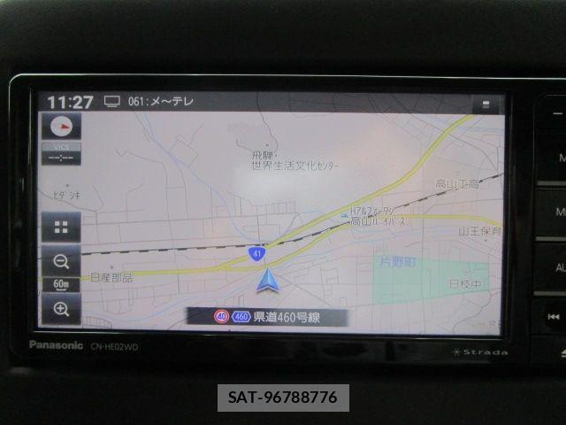 Suzuki LAPIN 2024-09 7614900-8