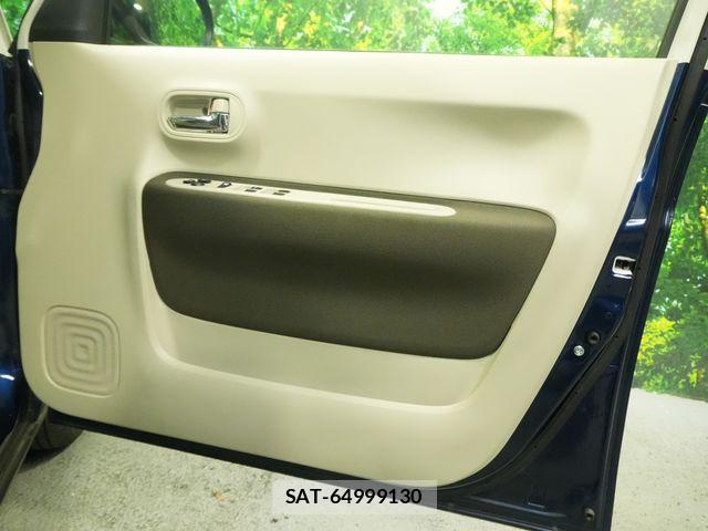 Suzuki LAPIN 2023-04 8097936-19