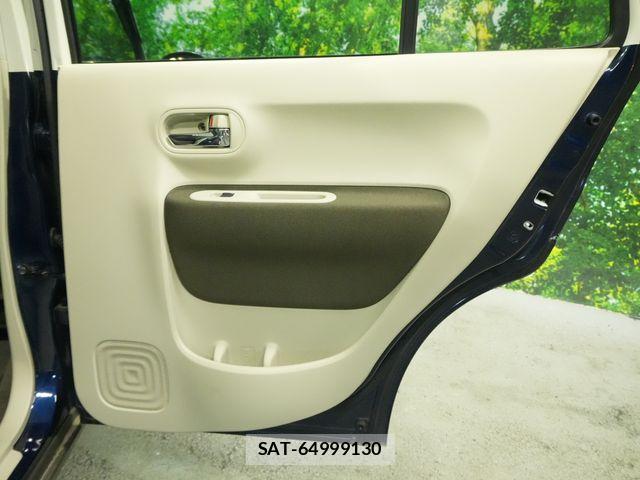 Suzuki LAPIN 2023-04 8097936-23