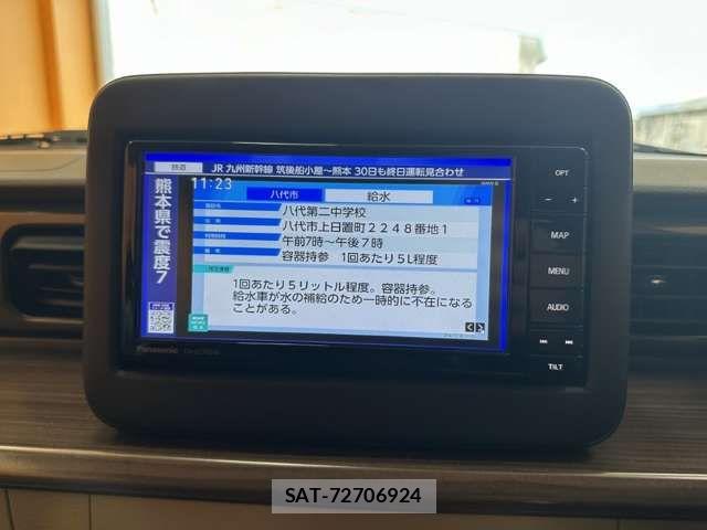 Suzuki LAPIN 2023-10 8371415-4