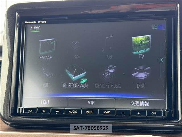 Suzuki LAPIN 2022-08 8740363-21