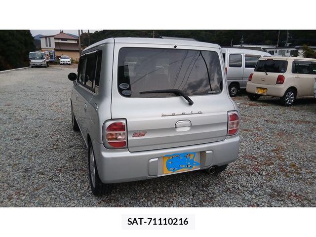 Suzuki LAPIN 2007-03 1623476-2