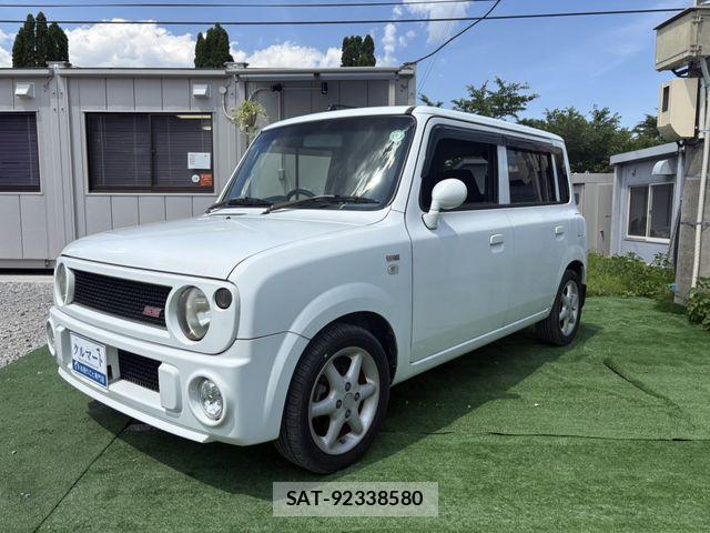 sat car