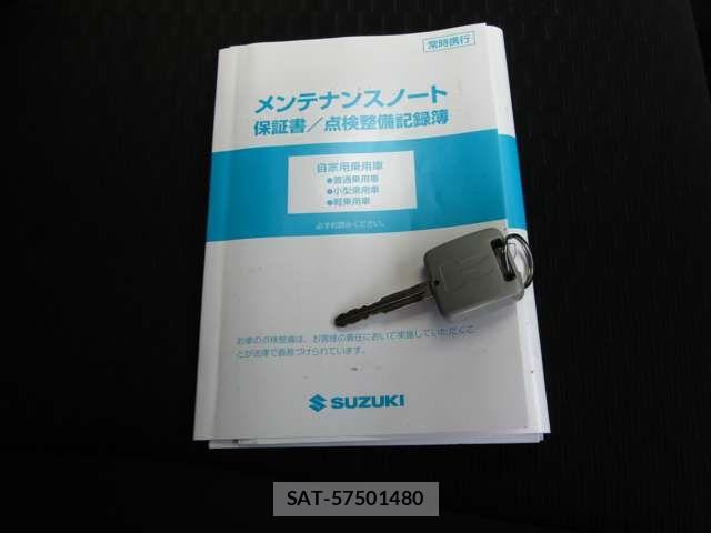 Suzuki LAPIN 2007-05 8097937-19