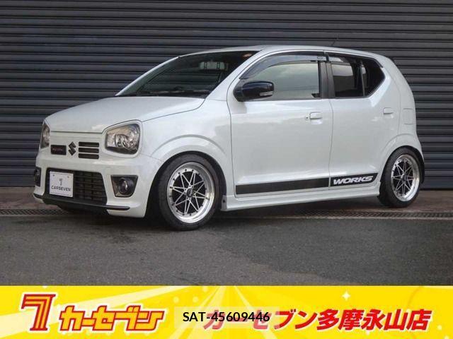 sat car