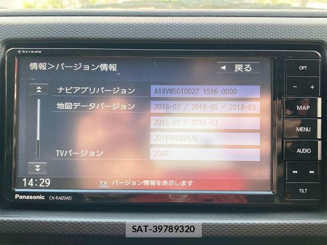 Suzuki ALTO WORKS 2016-01 6610448-24