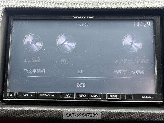 Suzuki ALTO WORKS 2016-08 7508075-16