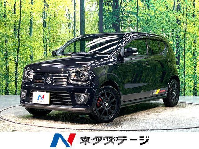 Suzuki ALTO WORKS 2017-02 7614905-0
