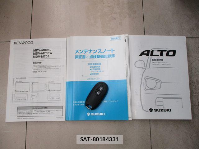 Suzuki ALTO WORKS 2016-03 7960460-29
