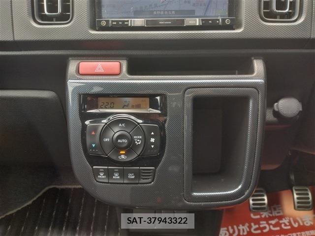 Suzuki ALTO WORKS 2016-07 8364699-23