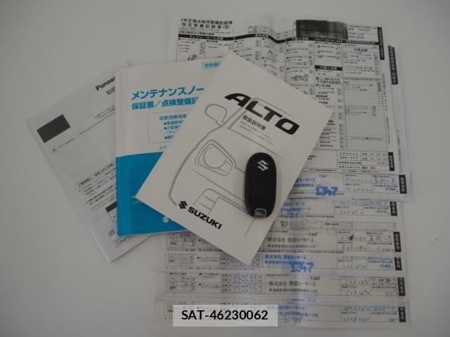 Suzuki ALTO WORKS 2016-07 8685153-18