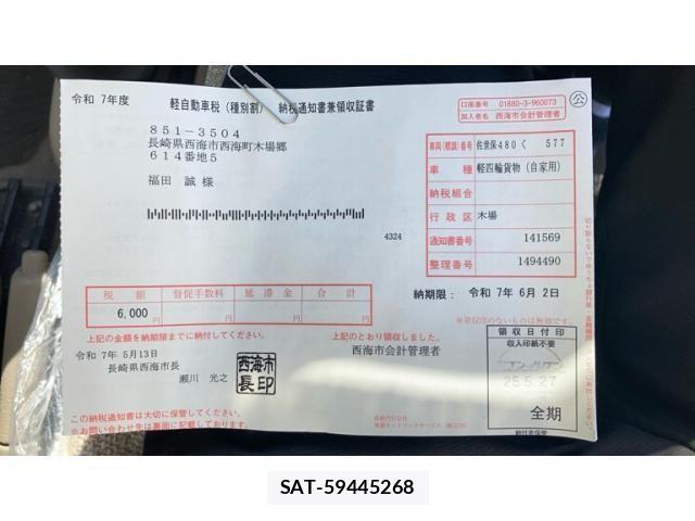 Suzuki ALTO 2010-05 6901922-17