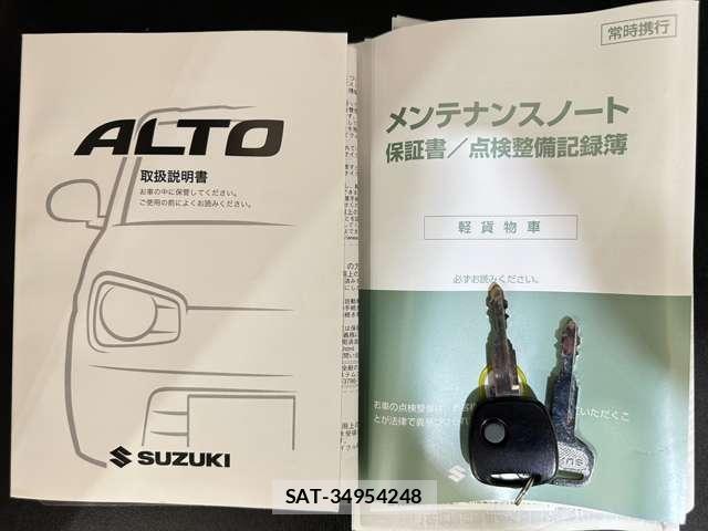 Suzuki ALTO 2017-11 7214646-28