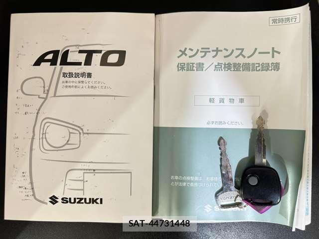Suzuki ALTO 2016-04 7271495-26