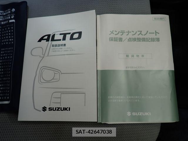 Suzuki ALTO 2019-06 7271486-22
