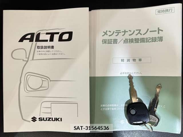 Suzuki ALTO 2018-05 7271497-28
