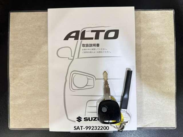 Suzuki ALTO 2018-04 7356754-26