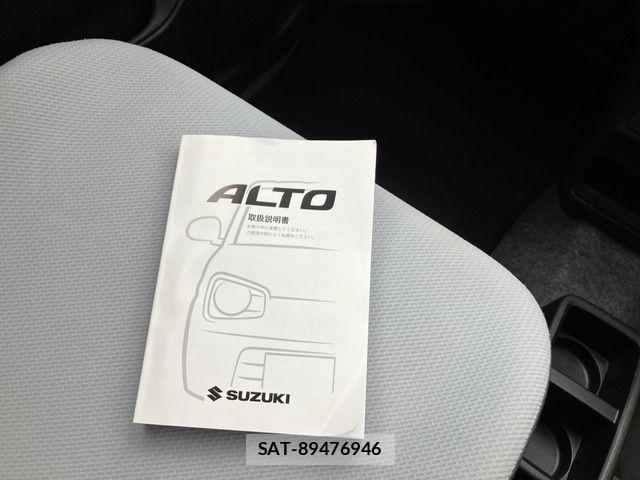 Suzuki ALTO 2016-03 7508077-8