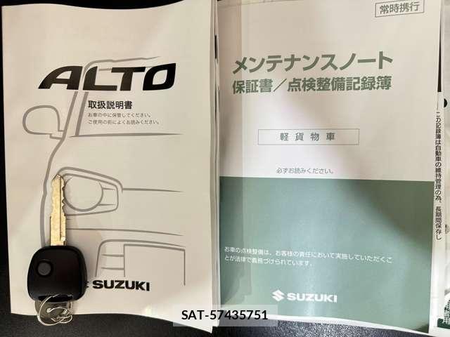 Suzuki ALTO 2019-05 7499469-28
