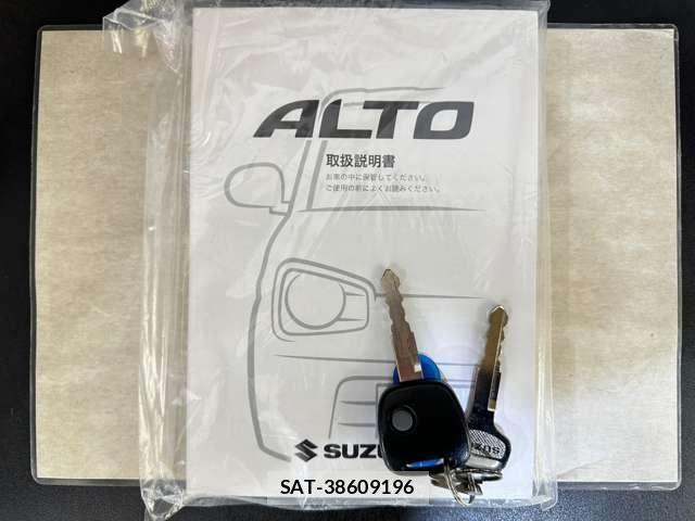 Suzuki ALTO 2019-02 7508076-28