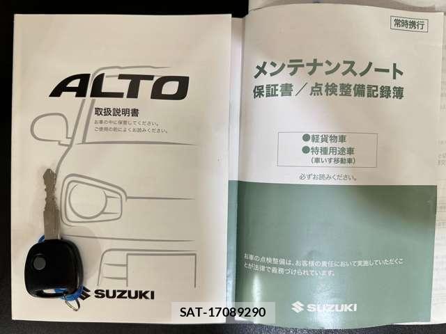 Suzuki ALTO 2020-08 7614911-27