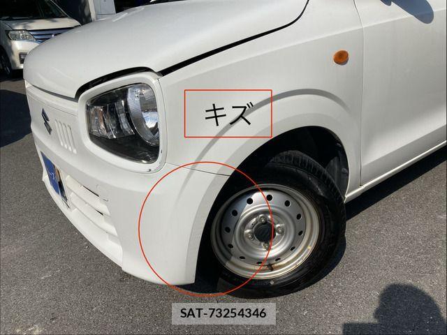 Suzuki ALTO 2016-01 7614912-12