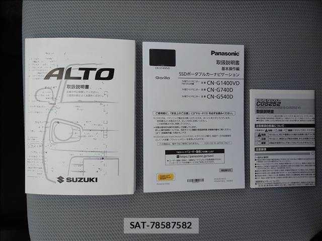 Suzuki ALTO 2017-07 7720525-18
