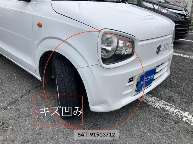 Suzuki ALTO 2016-03 7720531-11
