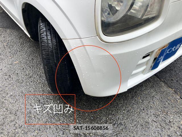 Suzuki ALTO 2015-10 7720529-10