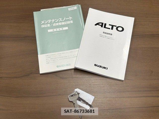 Suzuki ALTO 2006-05 7978456-27
