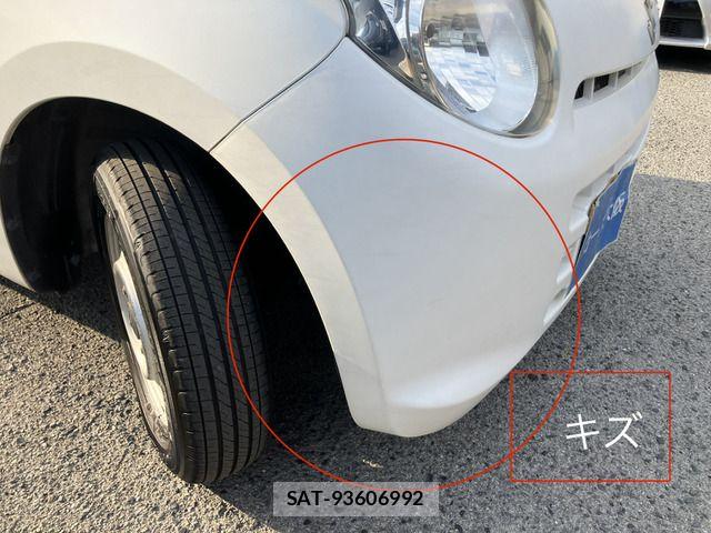 Suzuki ALTO 2015-02 8364701-10