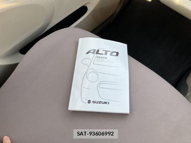 Suzuki ALTO 2015-02 8364701-8