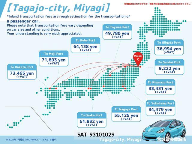 Suzuki ALTO 2016-08 8411182-22